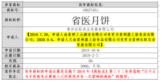 1610699085131606.png image.png