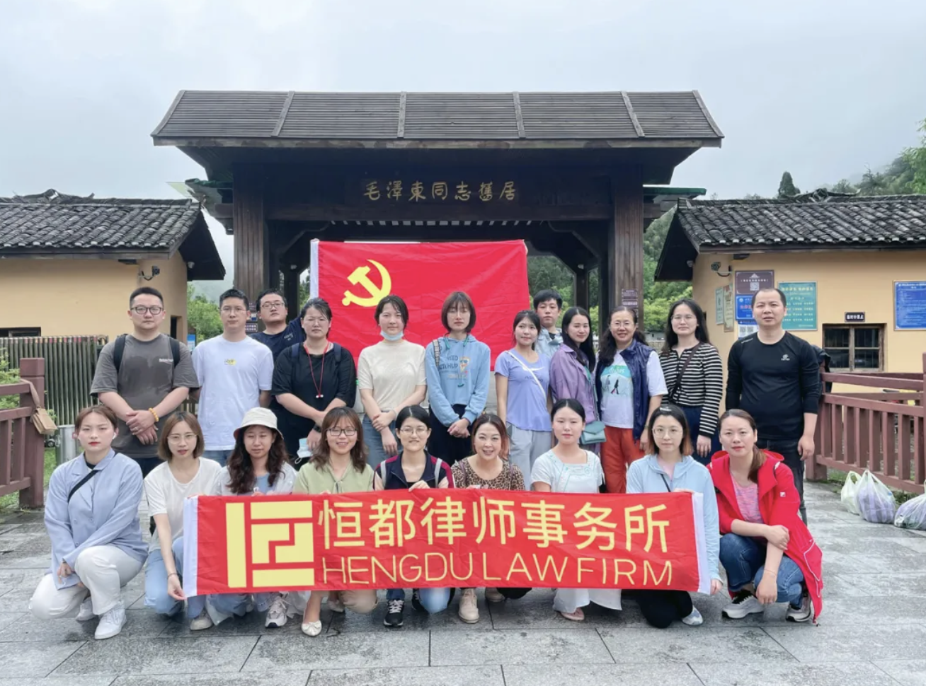 1621842581951944.png image.png