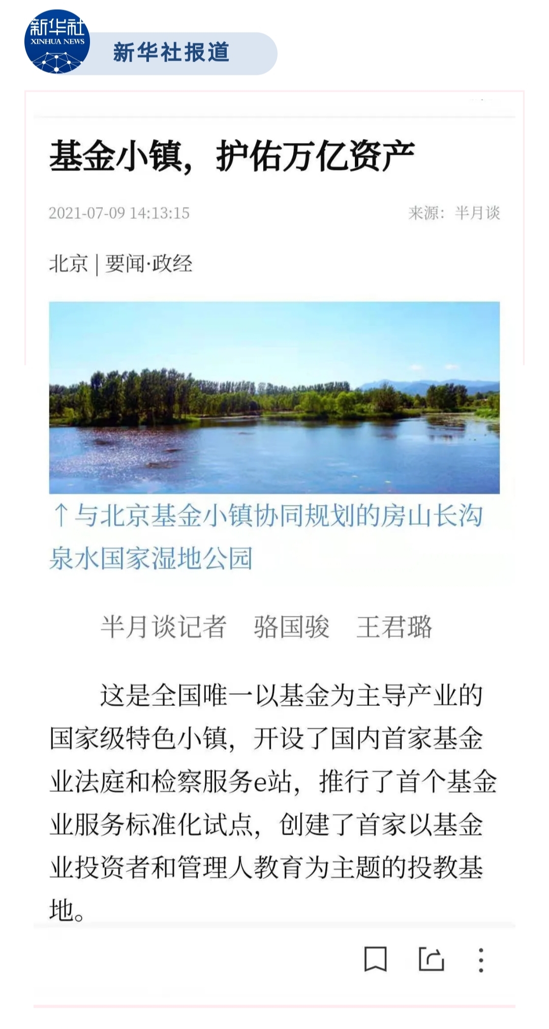 1626090787671732.jpg Screenshot_20210712_121852.jpg