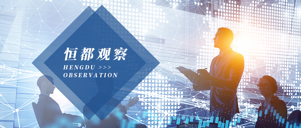 1627438410237800.png 企业微信截图_fd68bca5-1b42-4ceb-b201-7c1f2421f4dc.png