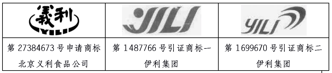 1627867994130615.png 企业微信截图_2a798376-5fb0-4e21-ba09-bc86da86f56e.png