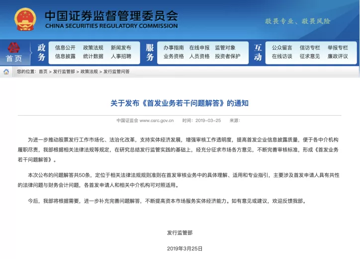 1632362258108820.png 企业微信截图_077321b6-107a-4aac-b4c2-9b8fa290eeb6.png