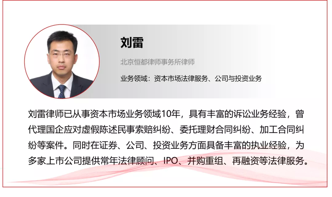 1632362603316987.png 企业微信截图_a3d4943d-40e6-464a-9674-72365d010db7.png