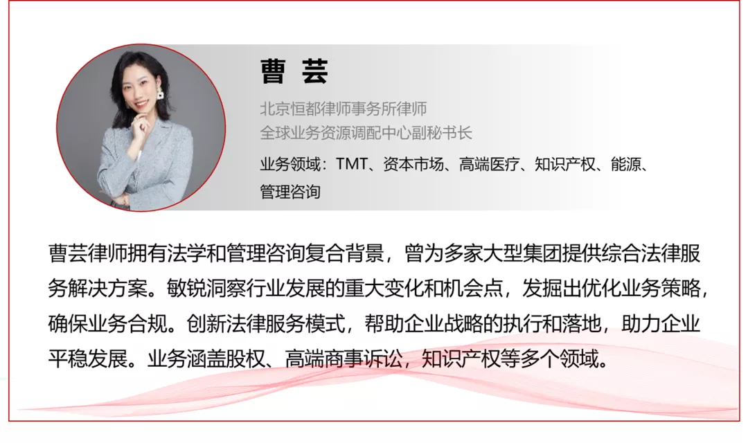 1635599124786070.png 企业微信截图_e2bb3d90-1c9a-467a-a645-ebf77589a4cc.png