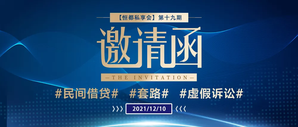 1638929258994566.png 企业微信截图_b9216307-7791-4146-9d1d-2ba74f92151f.png