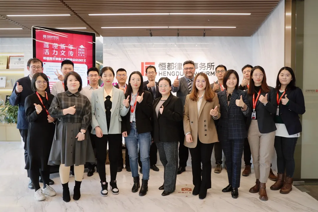 1641376942346322.png 企业微信截图_f2c8f5dd-56c9-4bff-9965-1cd14a49d1ef.png