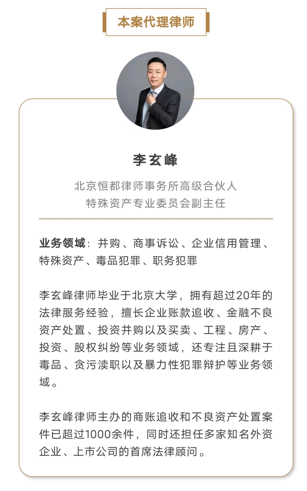 1642417679196295.jpg Screenshot_20220117_183029.jpg