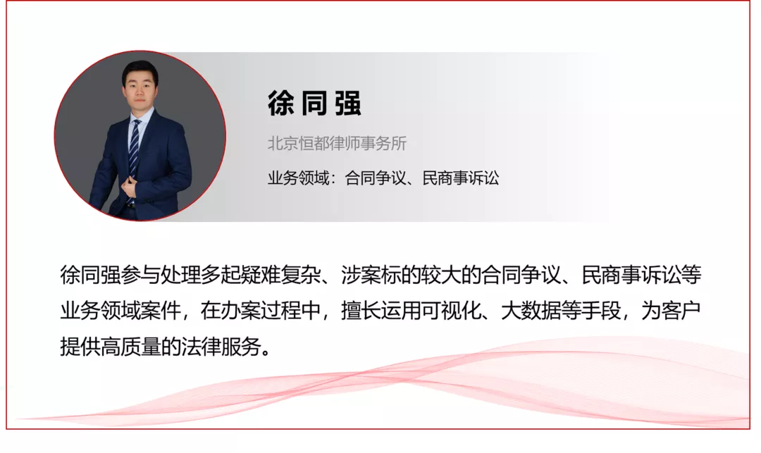 1642468943907137.png 企业微信截图_4197a7a4-ba72-4d50-9fa7-e5b03bf8675d.png