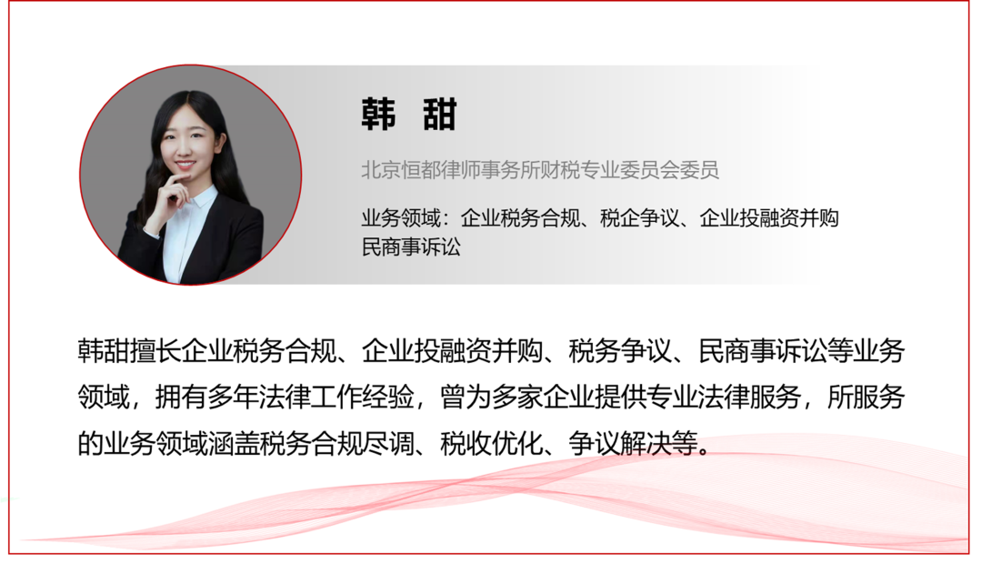 1649811491146304.png 企业微信截图_f531f011-f666-4b4f-b2c3-2cbb973b21f1.png