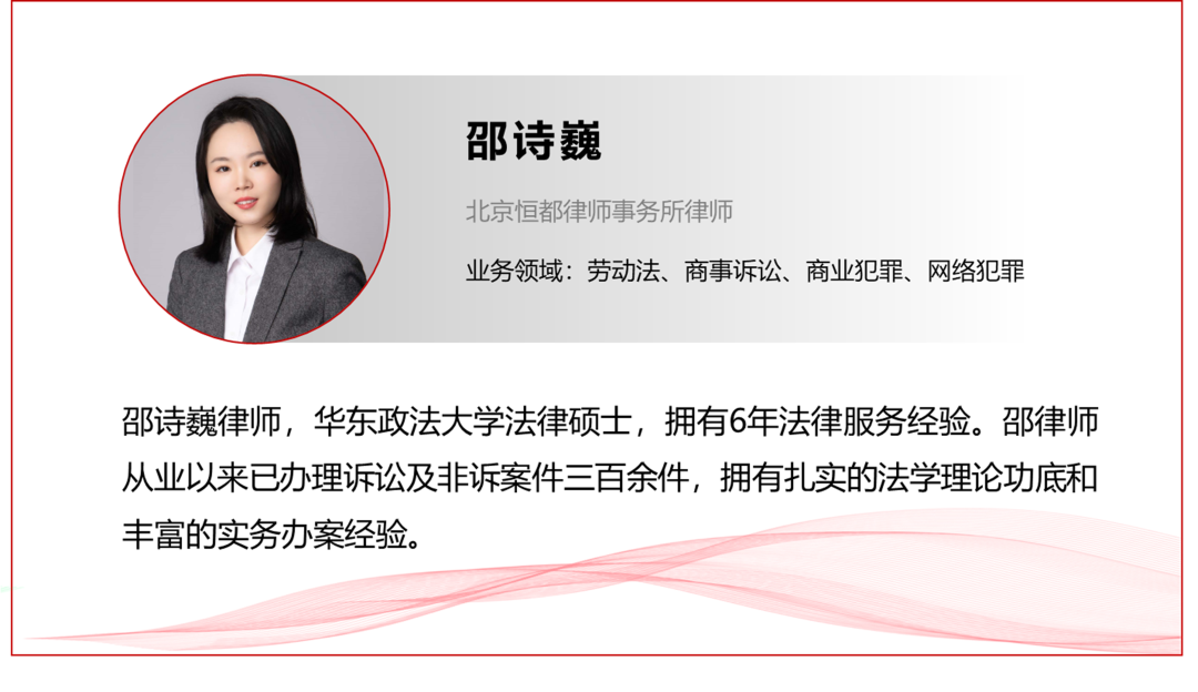 1656384759701592.png 企业微信截图_1183dfd7-d51f-43b1-96ee-813bf6f7203f.png