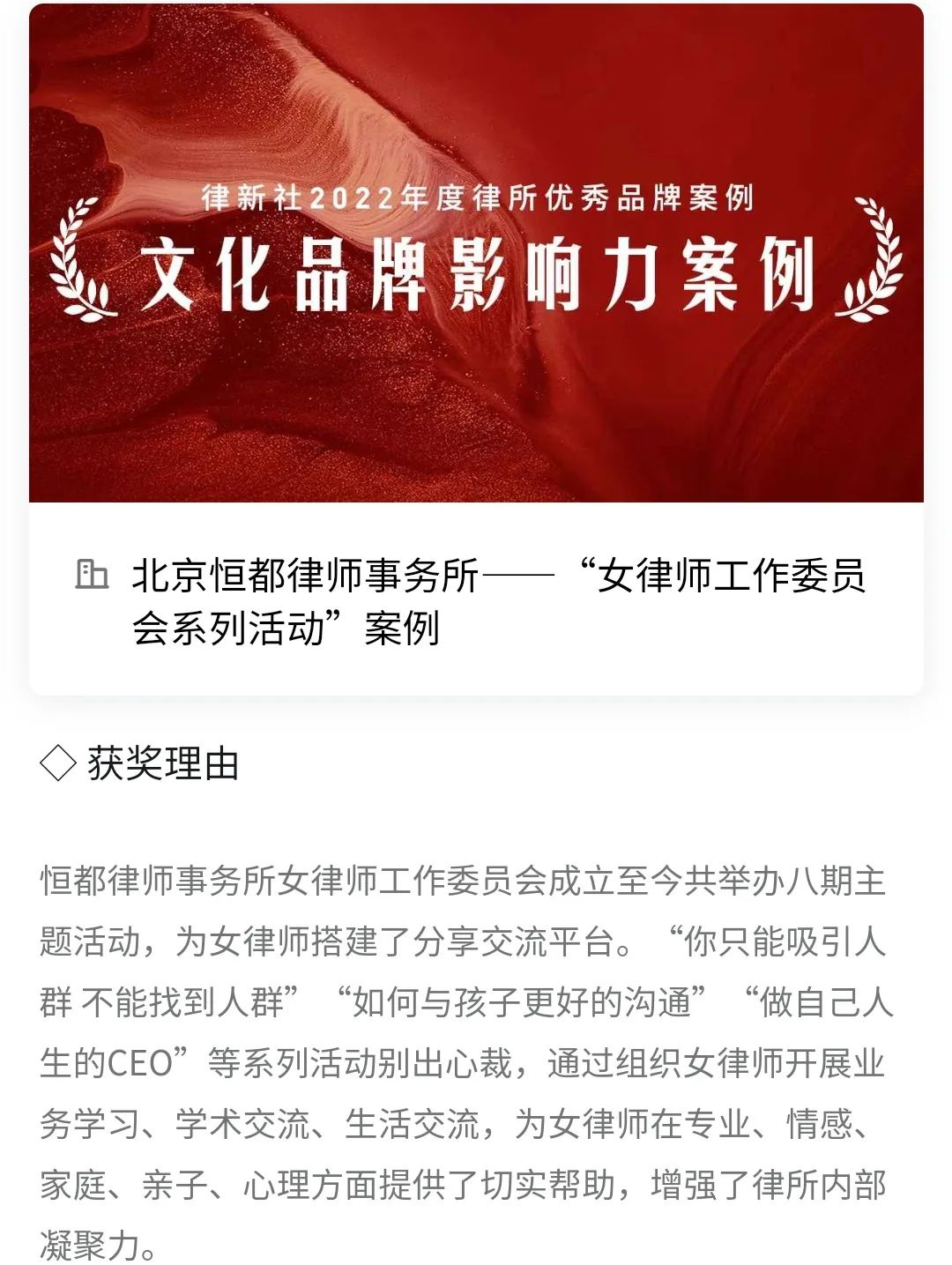 1677200502161344.png 企业微信截图_16772004963136.png