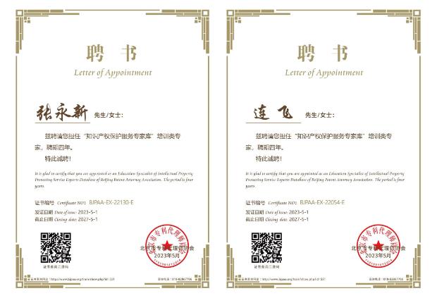 1683178957364017.jpg 企业微信截图_20230504134222.jpg