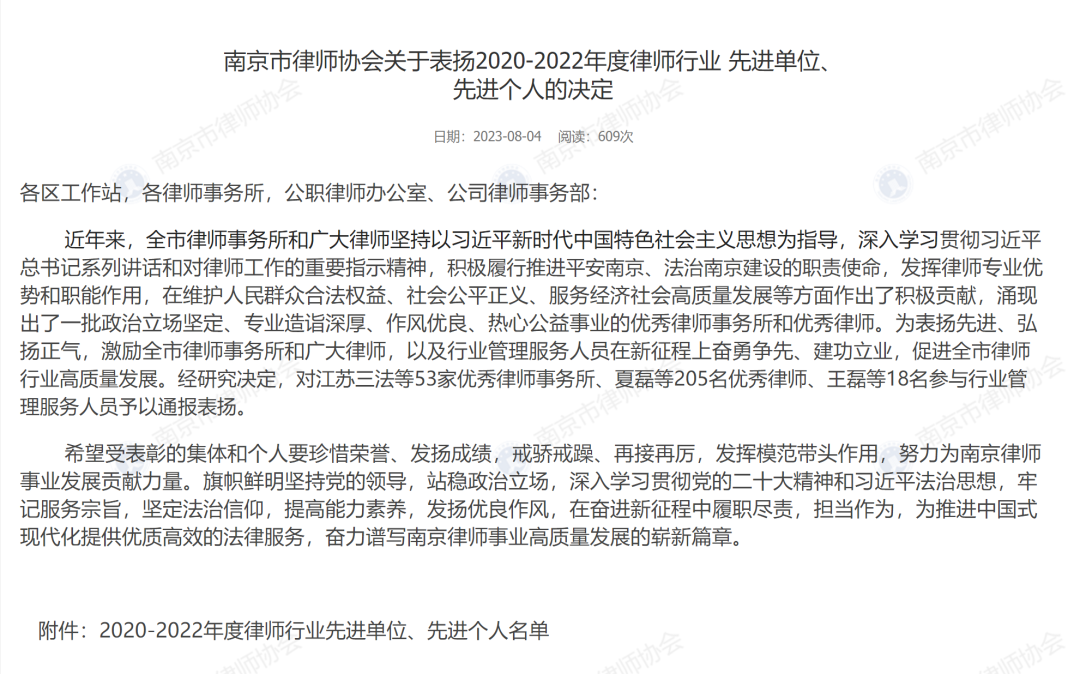 1691551660328688.png 11.png