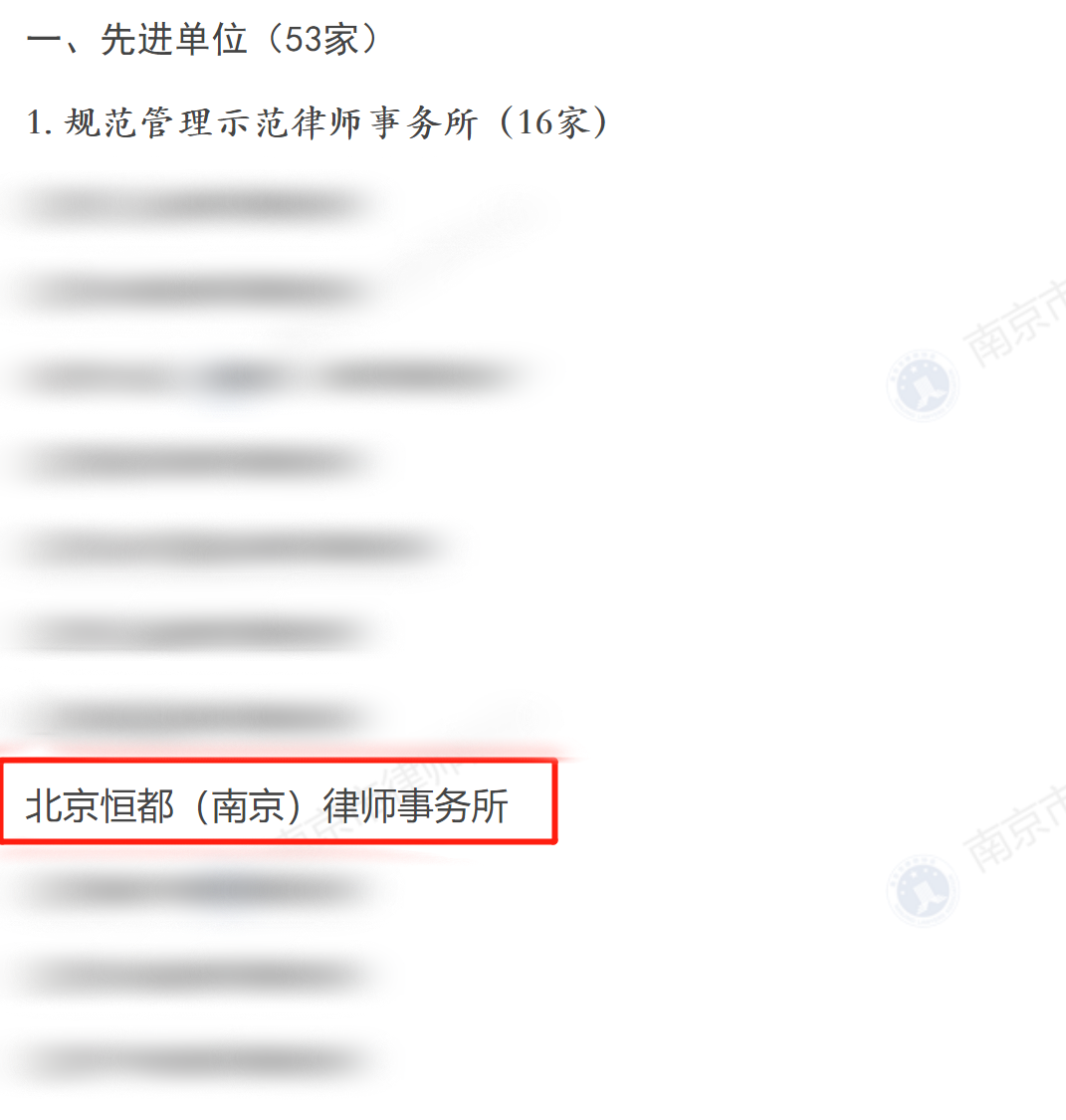 1691551724454081.png 22.png