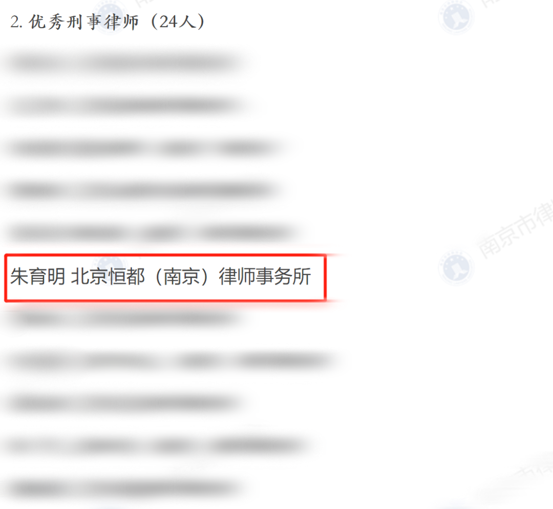 1691551802564486.png 44.png