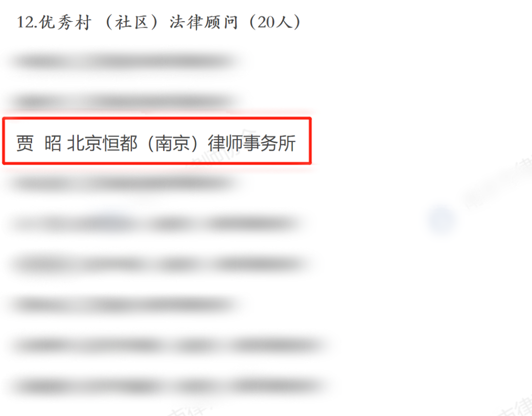 1691551843495832.png 66.png