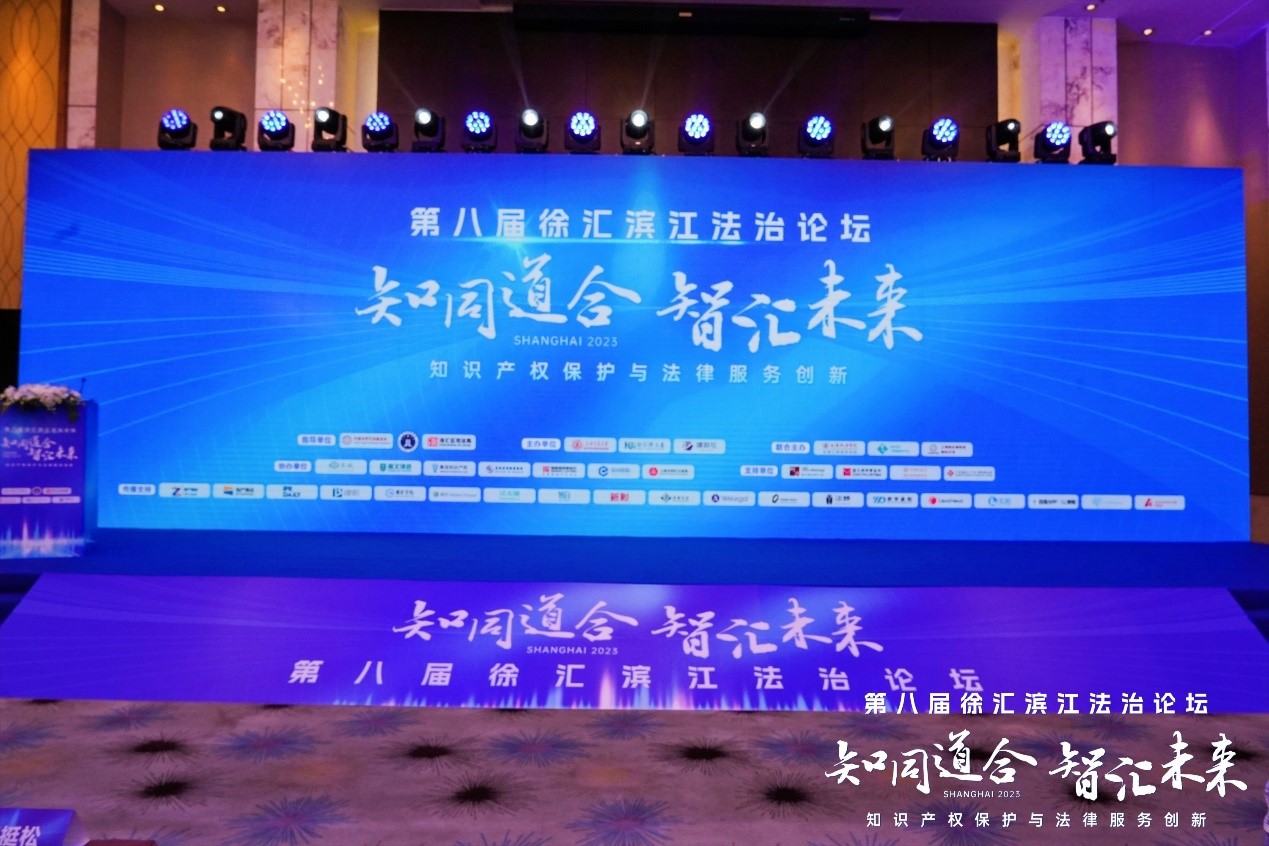 1692758069136709.jpg 5.jpg