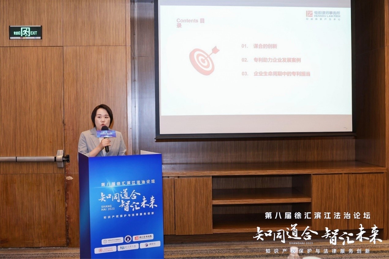 1692758103920620.jpg 6.jpg