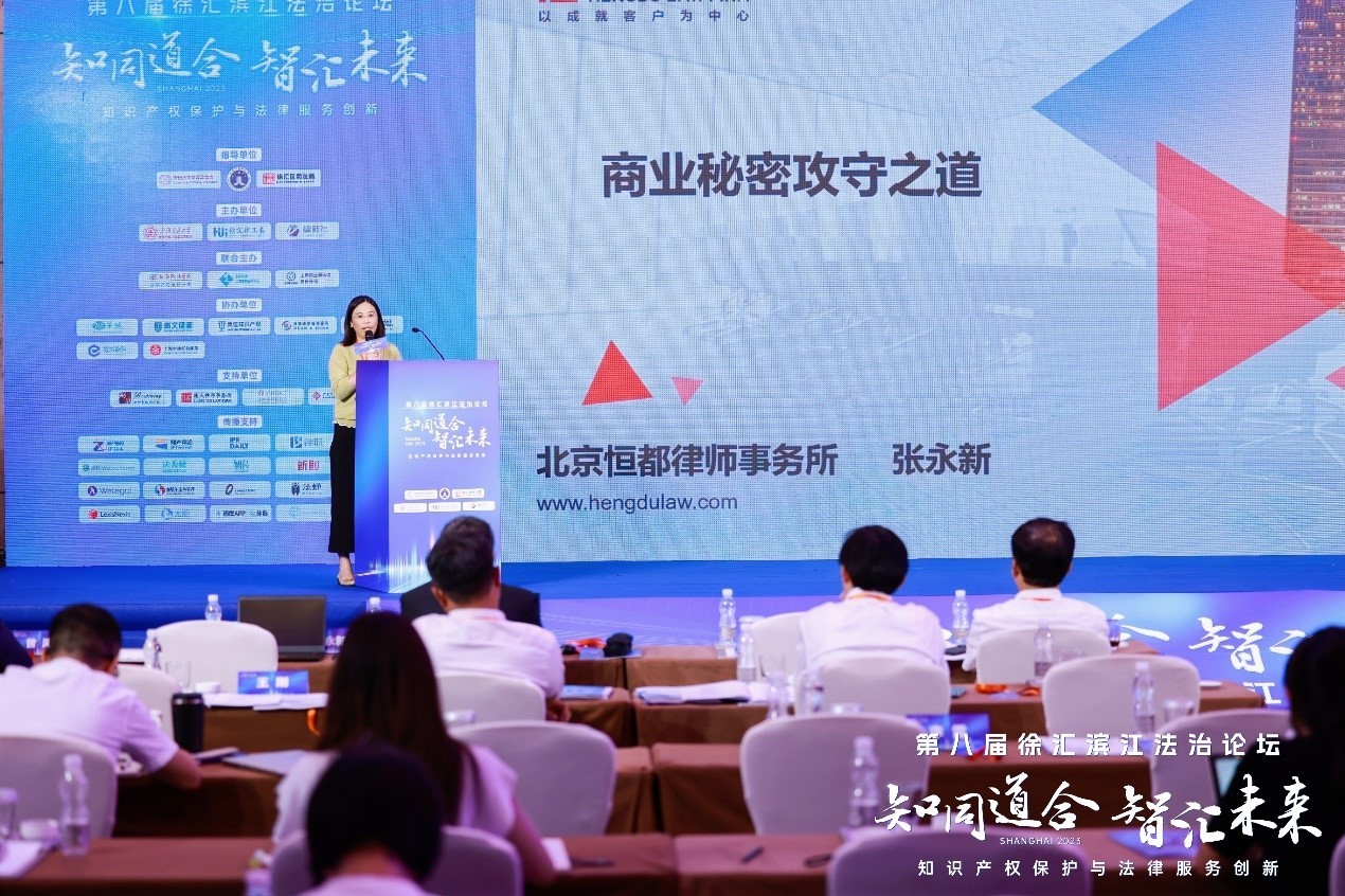 1692758155952639.jpg 8.jpg