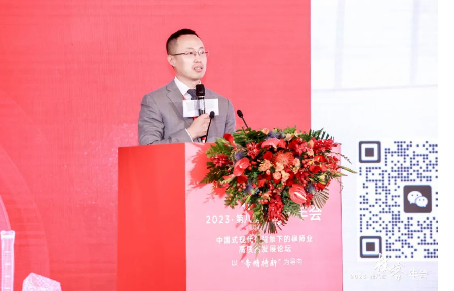 1693293558522870.png 企业微信截图_1693293366325.png