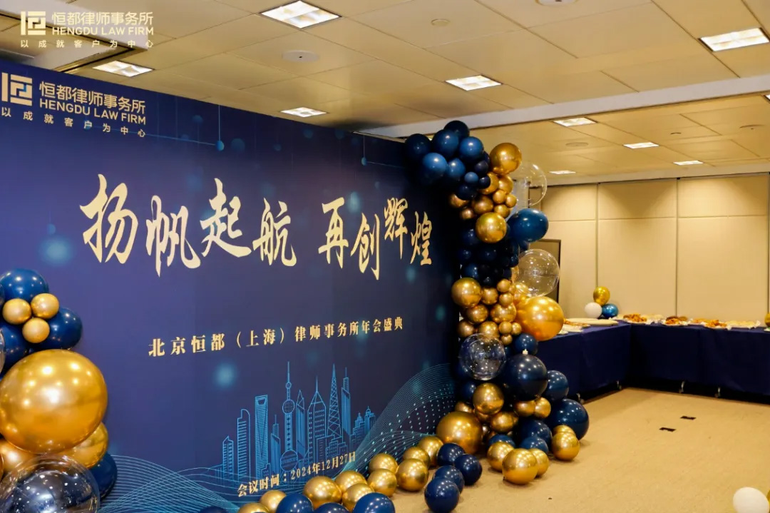 1737507150583596.jpg 上1.jpg