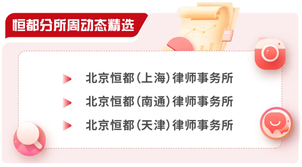 1738895715850688.png 1.png