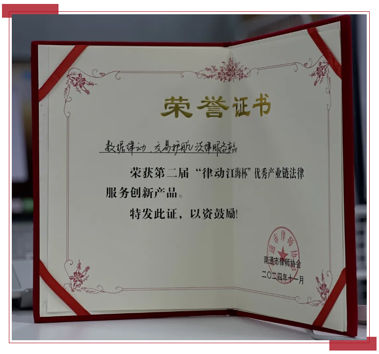 1738896976118119.png 9.png