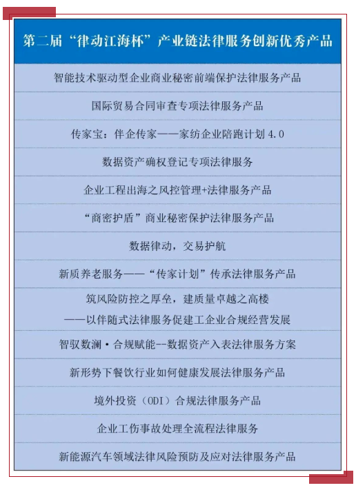 1738896988132656.png 10.png