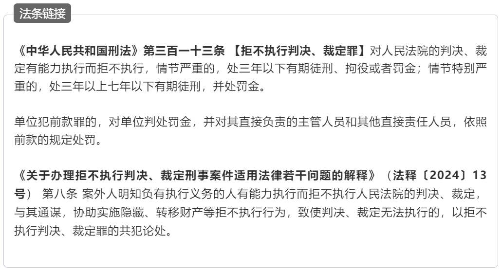 1738911092365198.png 3.png