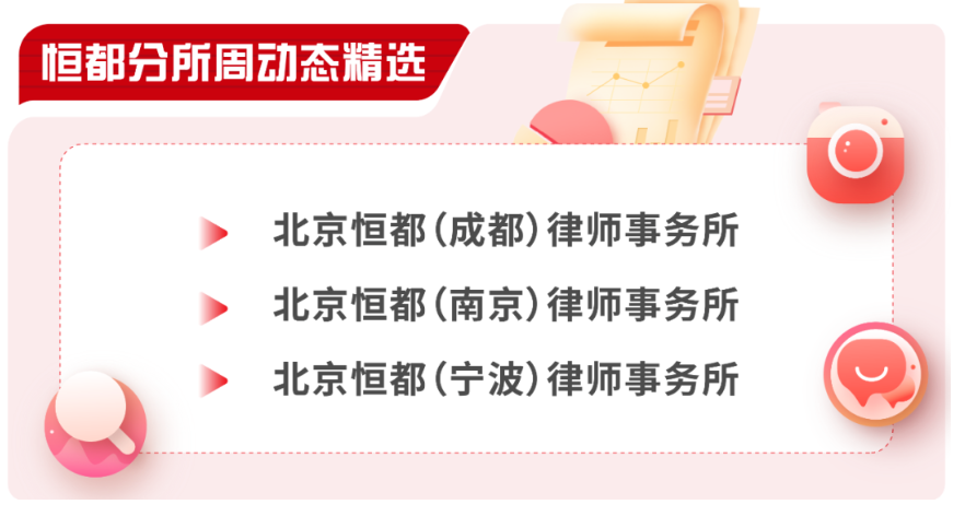 1738913867357851.png 22.png