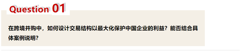 1741223606943031.png 7.png