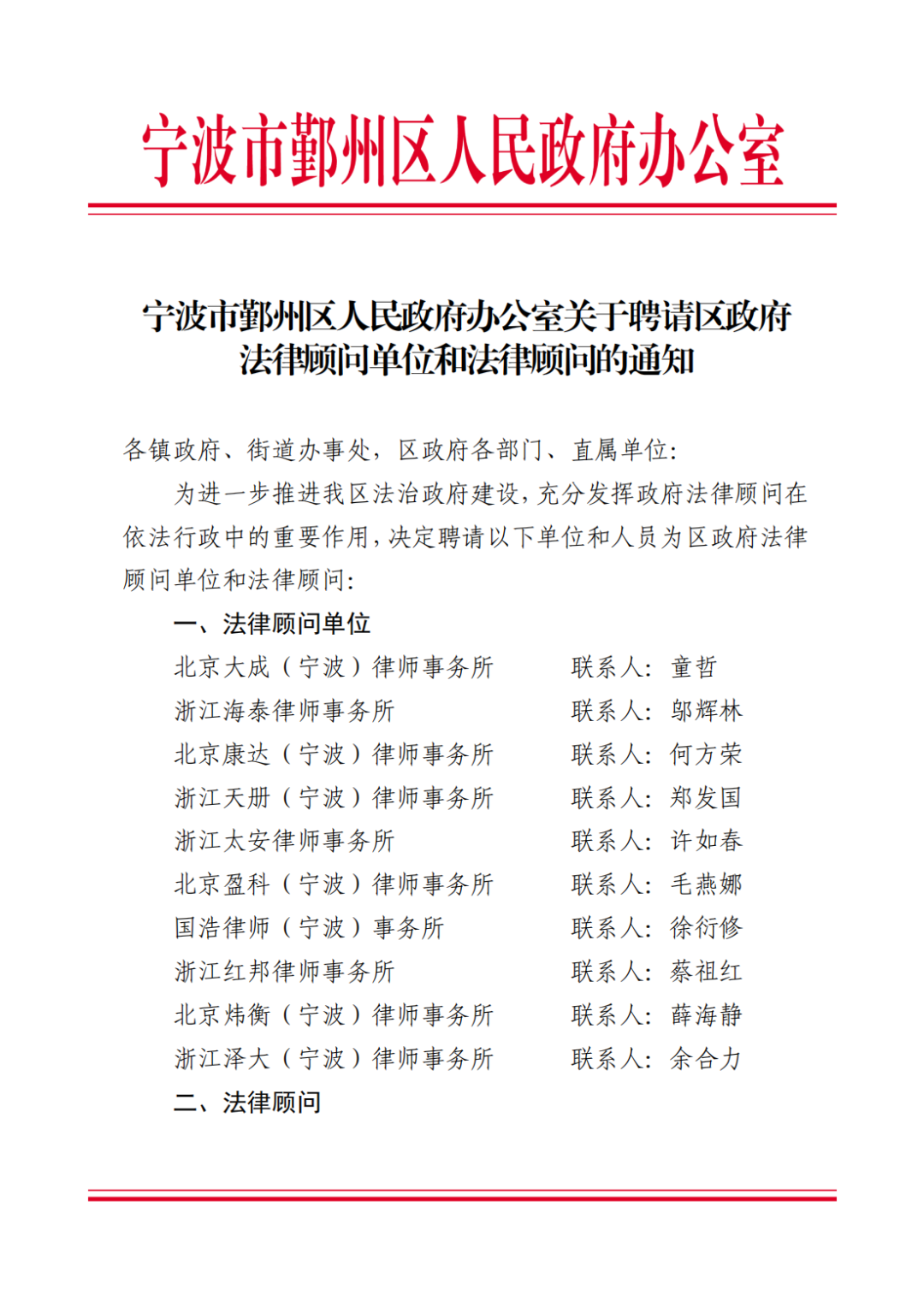 1755052008943261.png ab528e8f6e865af29d627aab1581181a.png