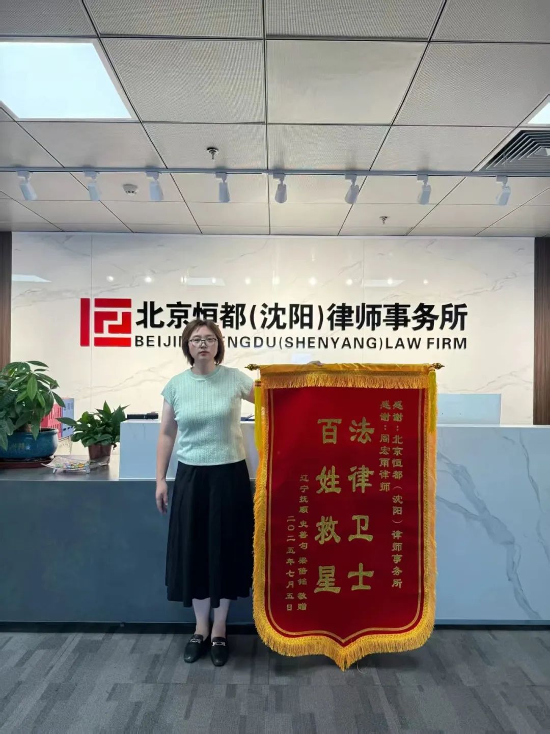 1755052183797330.jpg 832af33a02c440b9fafb493386f62b33.jpg