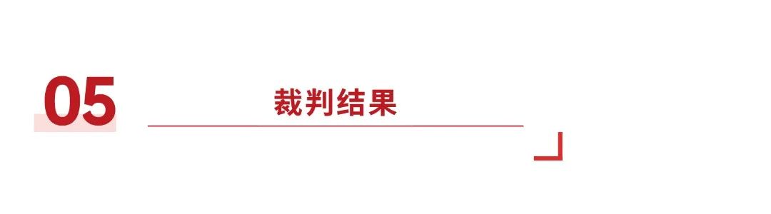 1755229622294783.jpg 62b9bc1753394e18ad9b5aba63593a27.jpg