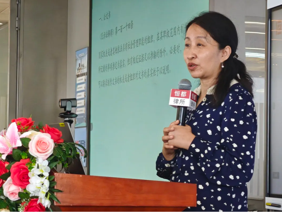 1755565979767513.png image.png