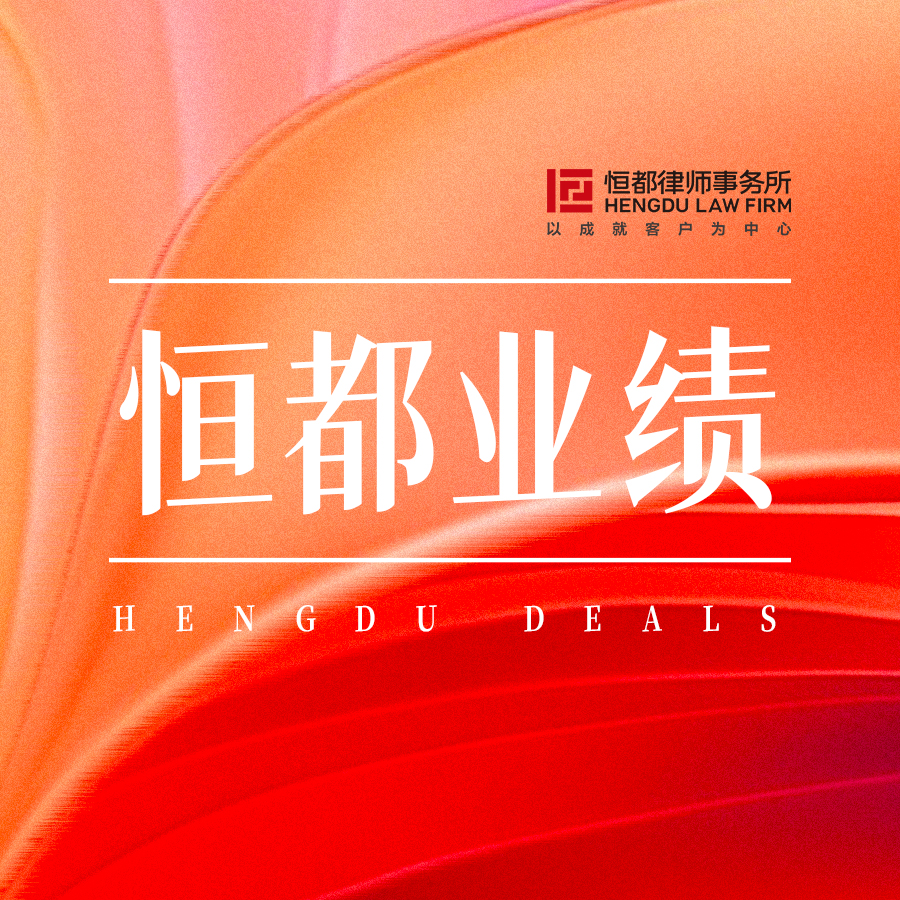 1760147381970279.jpg ag九游会j9集团业绩方图(1).jpg