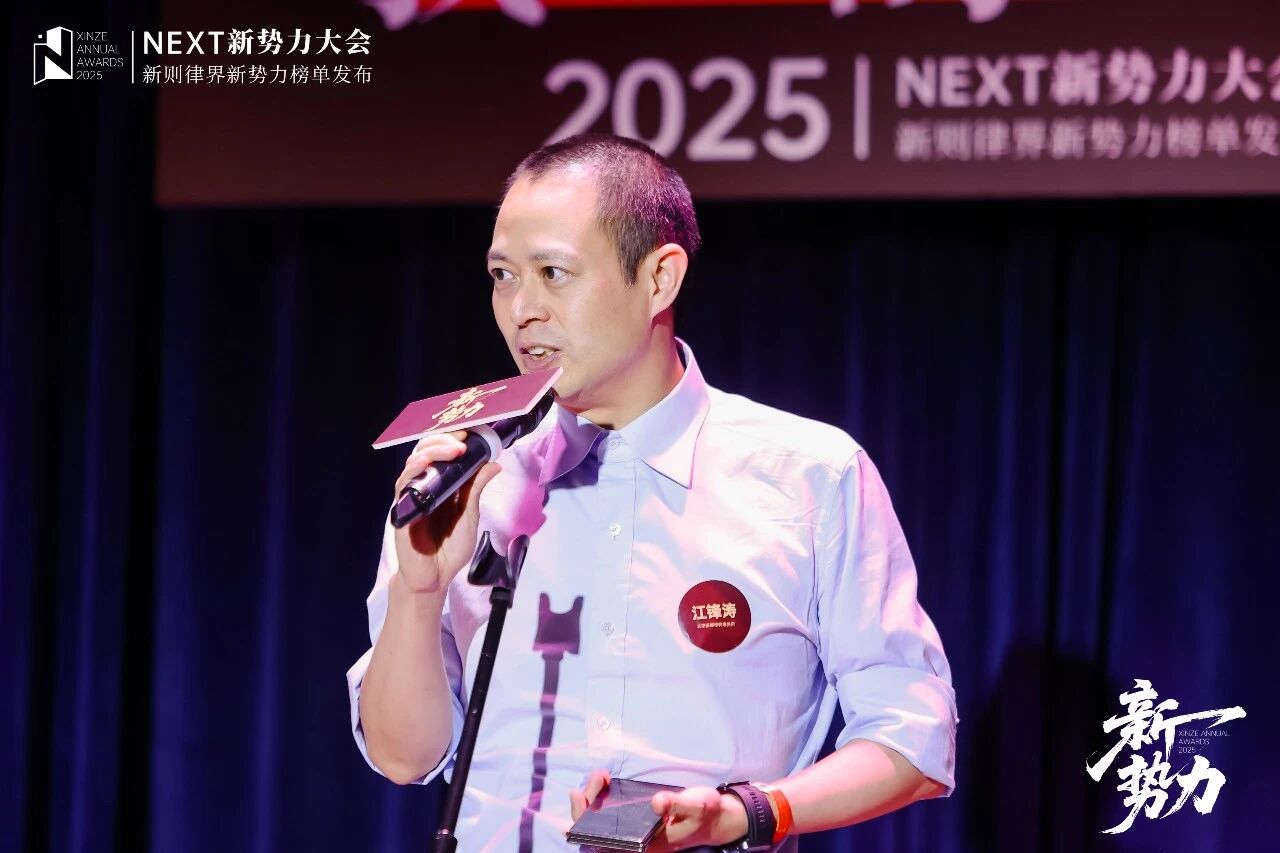 1760147756240295.jpg 微信图片_2025-10-11_095556_868.jpg