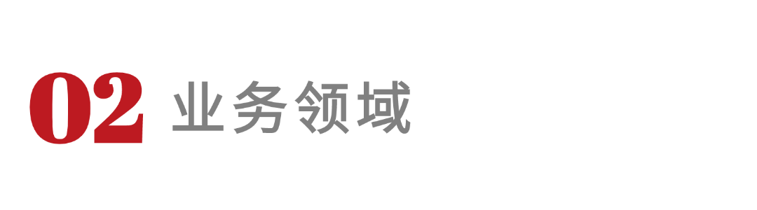 1760149655310914.png 微信图片_2025-10-11_102742_314.png