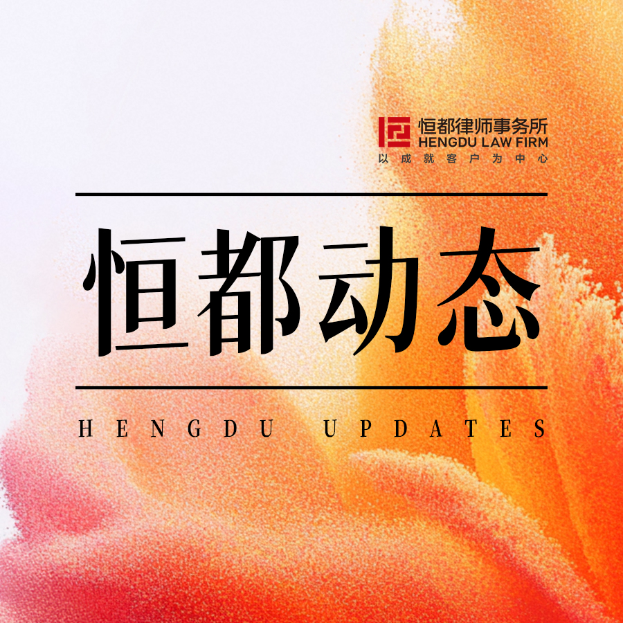 1760178785464683.jpg ag九游会j9集团动态方图(1).jpg