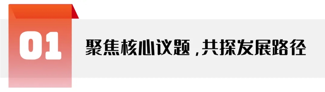 1760405564930607.jpg 微信图片_20251014093228_53.jpg